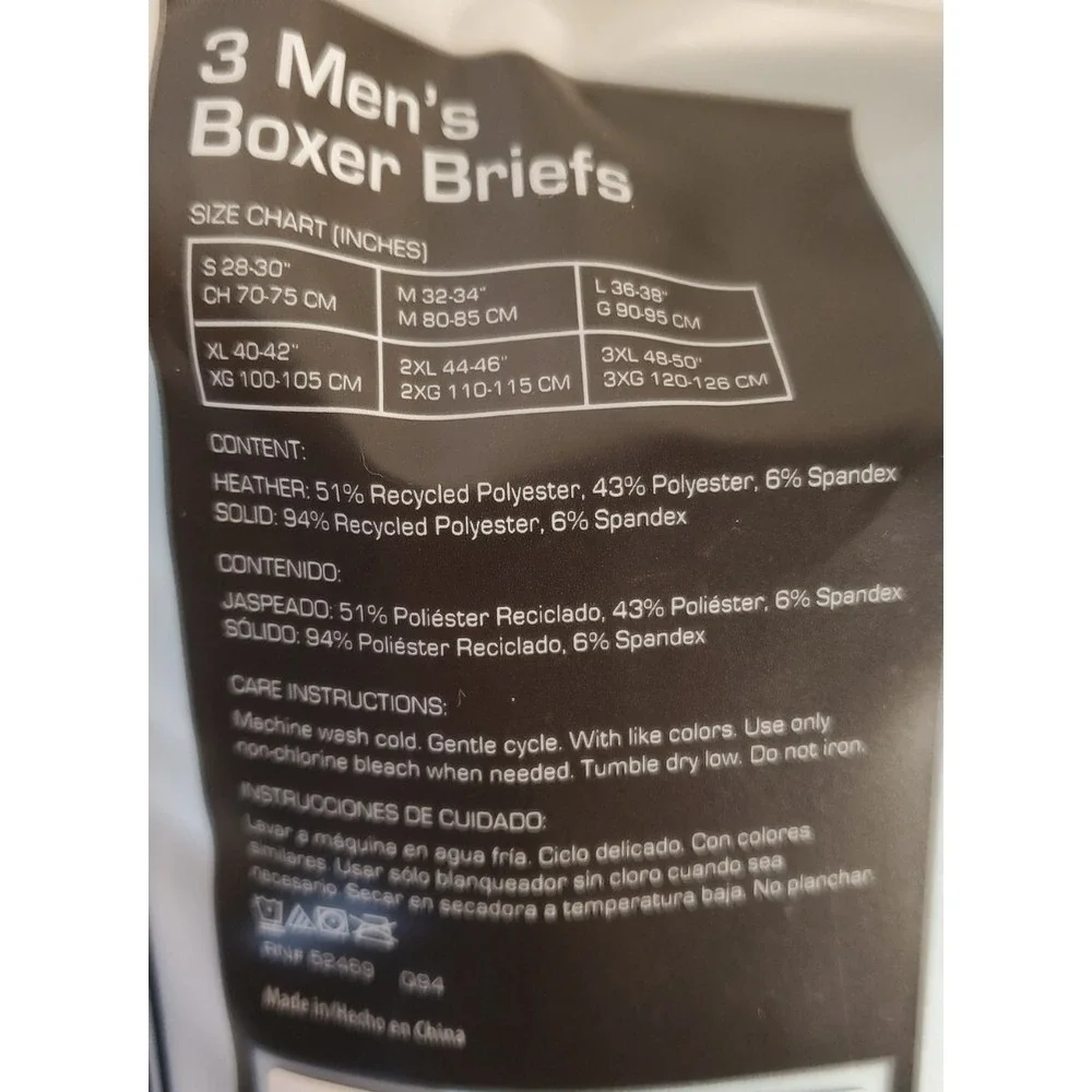 Athletic Works men boxer